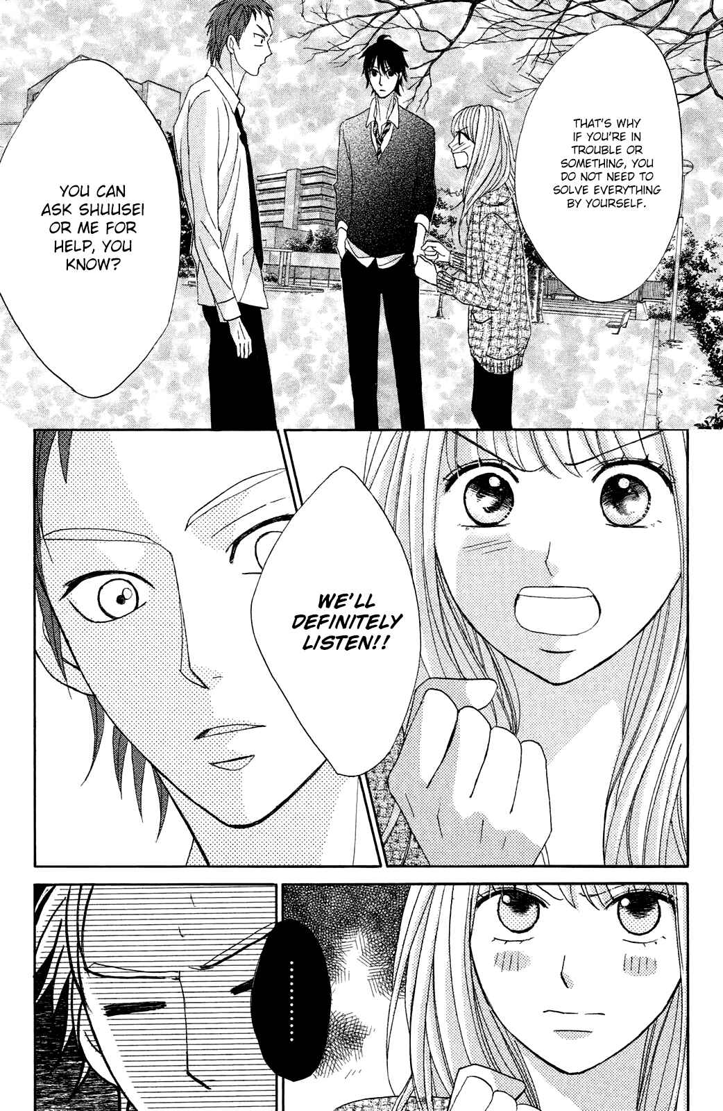 Page 13 Chapter 81 L♥DK