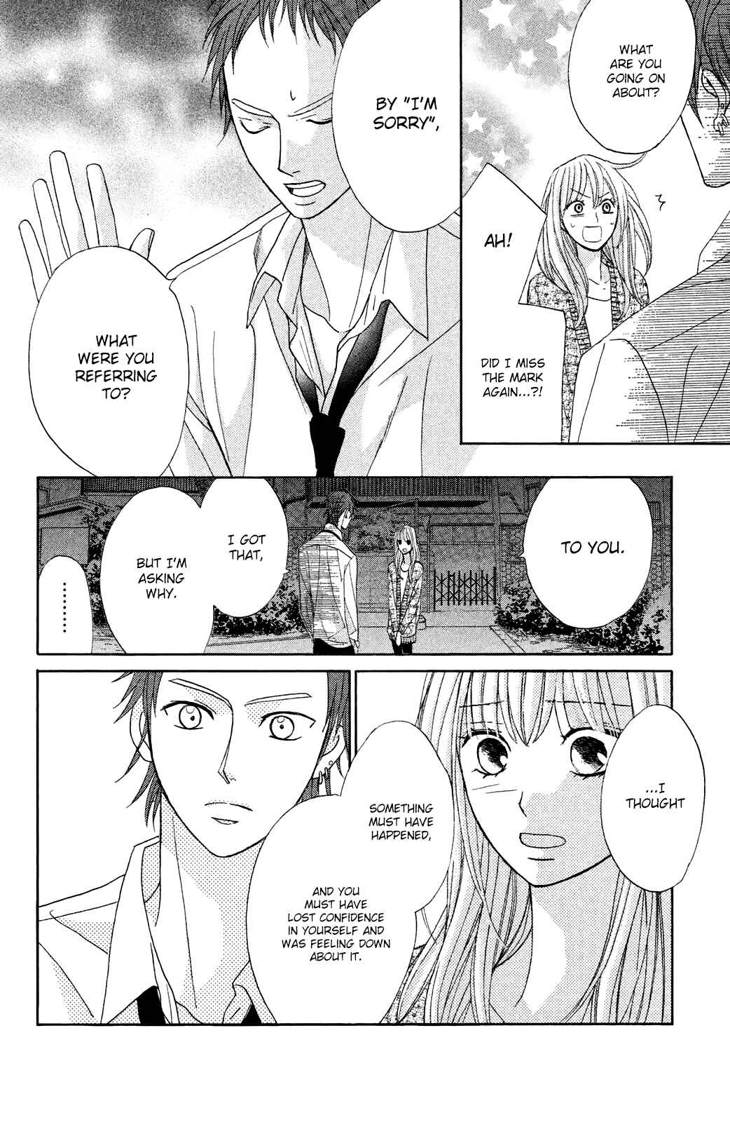 Page 14 Chapter 81 L♥DK