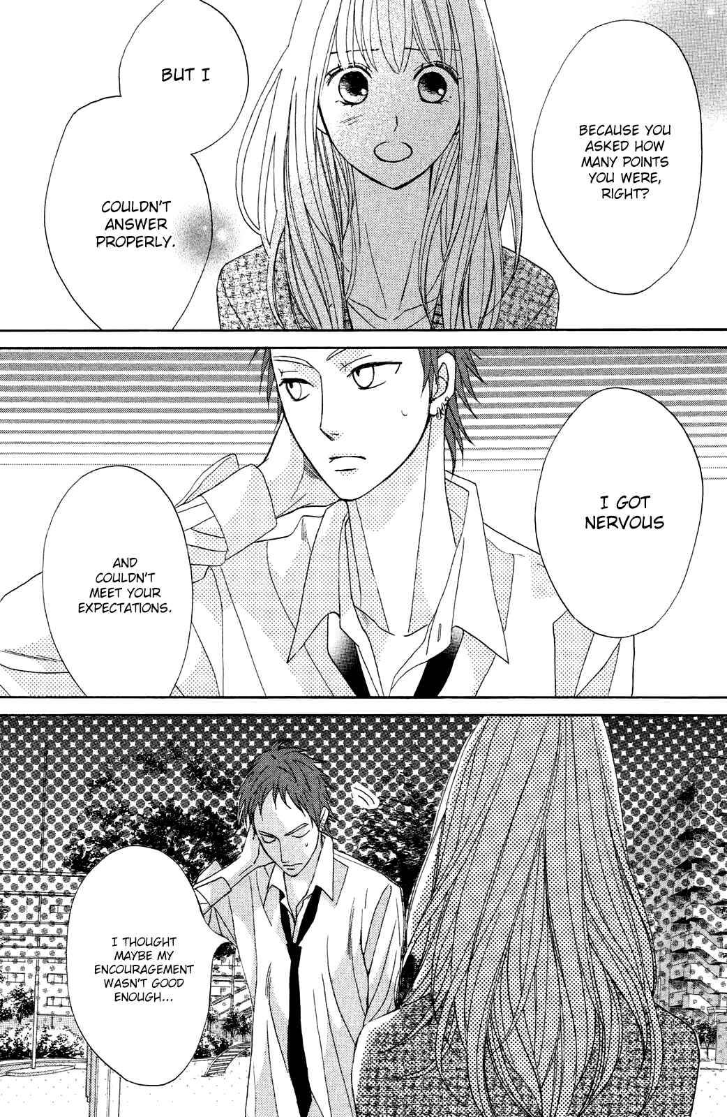 Page 15 Chapter 81 L♥DK
