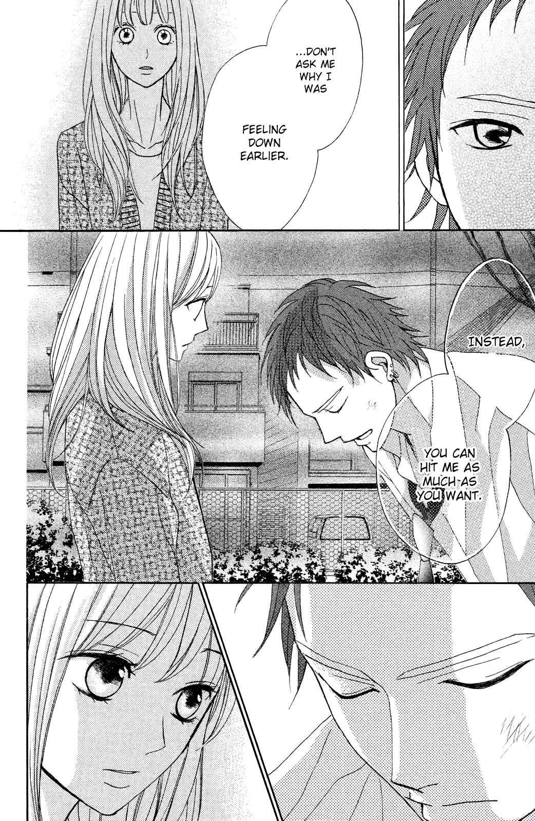 Page 20 Chapter 81 L♥DK
