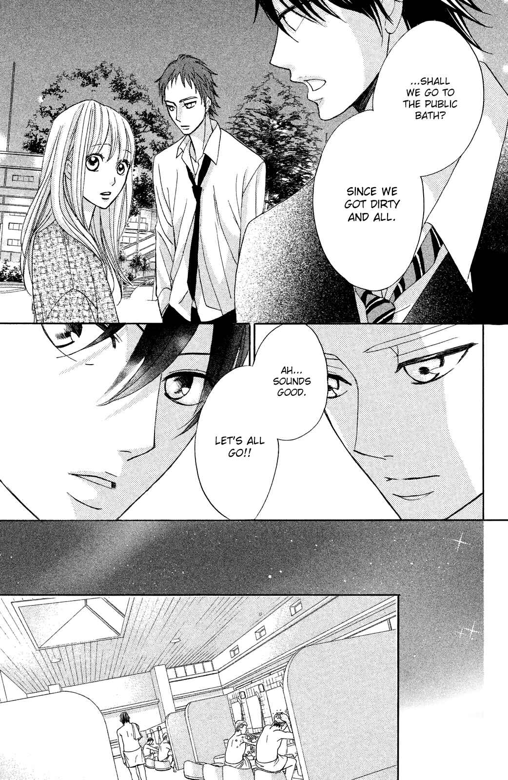 Page 23 Chapter 81 L♥DK