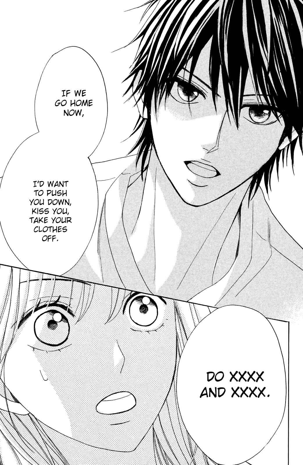 Page 45 Chapter 81 L♥DK