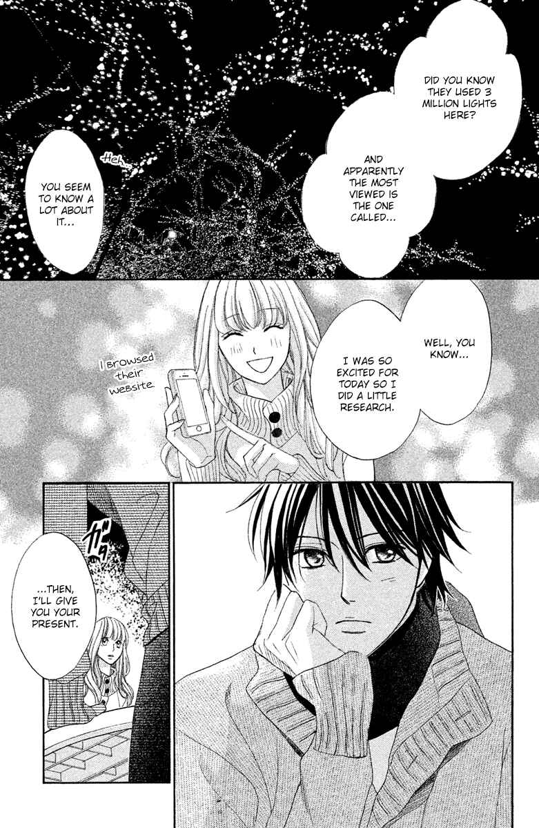 Page 13 Chapter 90 L♥DK