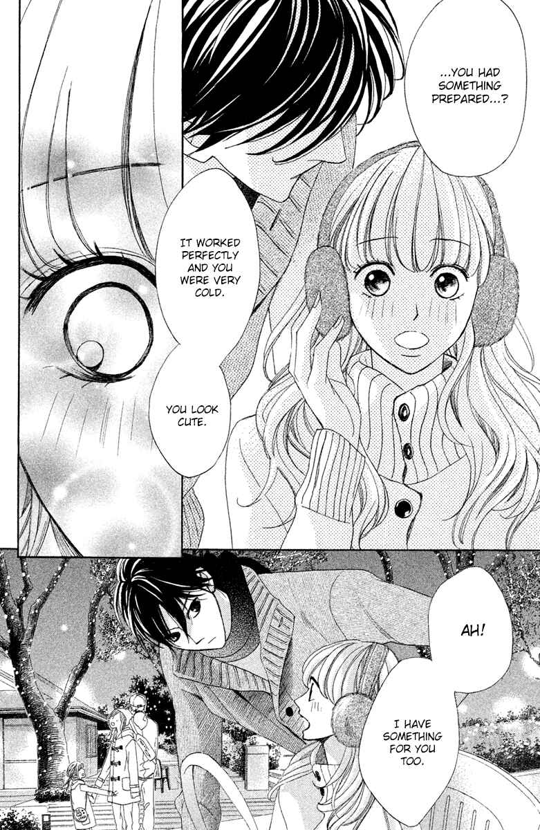 Page 15 Chapter 90 L♥DK