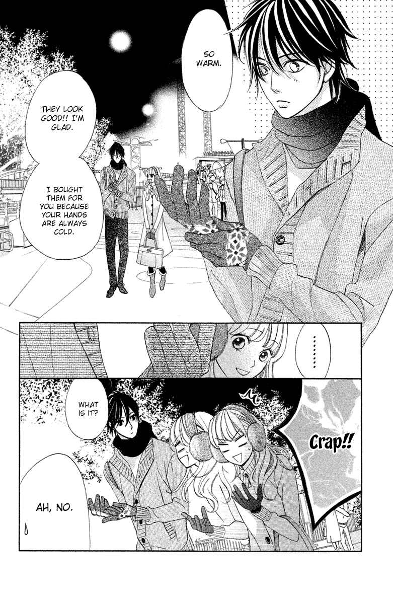 Page 16 Chapter 90 L♥DK