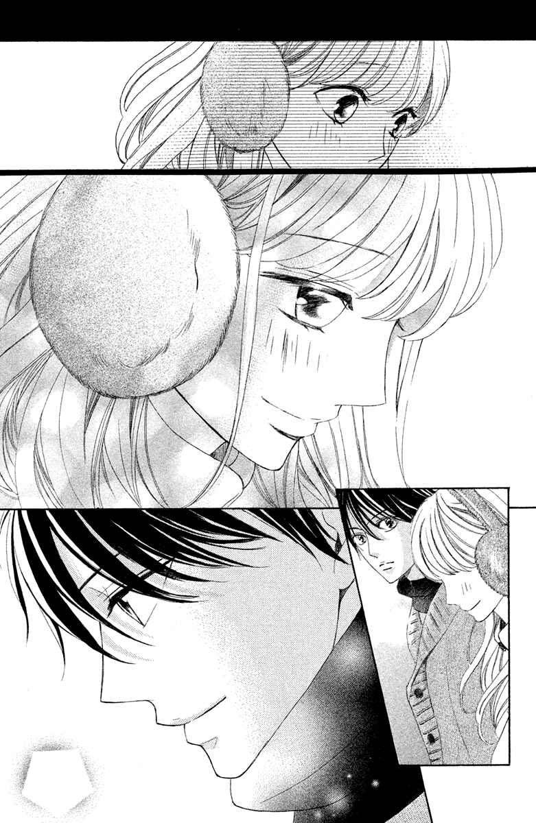 Page 19 Chapter 90 L♥DK