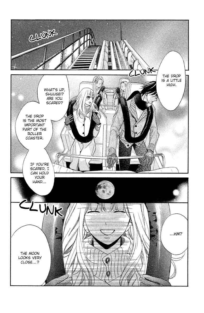 Page 22 Chapter 90 L♥DK