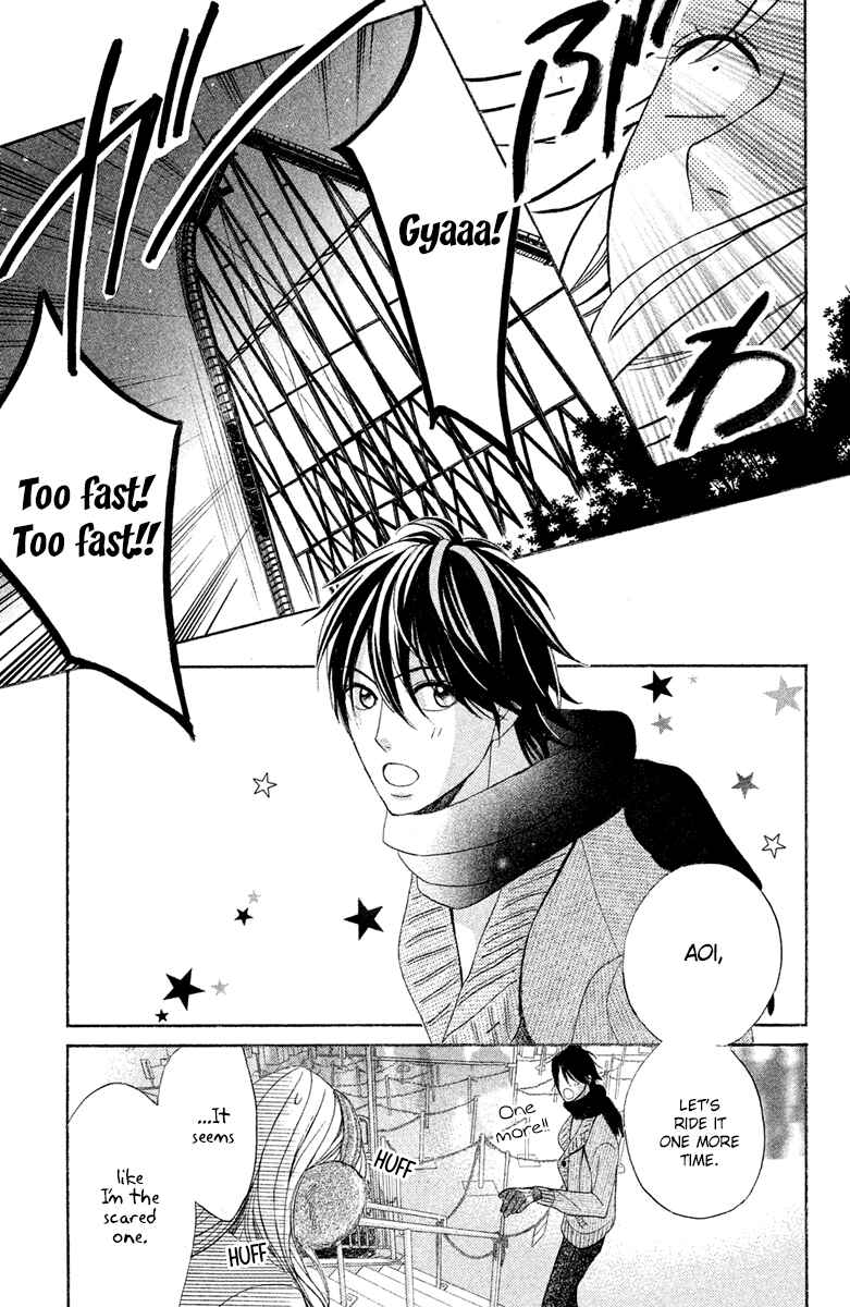 Page 23 Chapter 90 L♥DK
