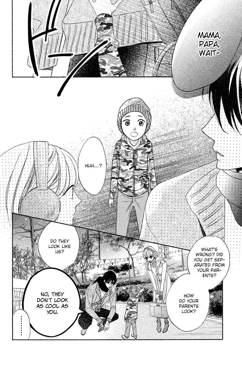 Page 26 Chapter 90 L♥DK