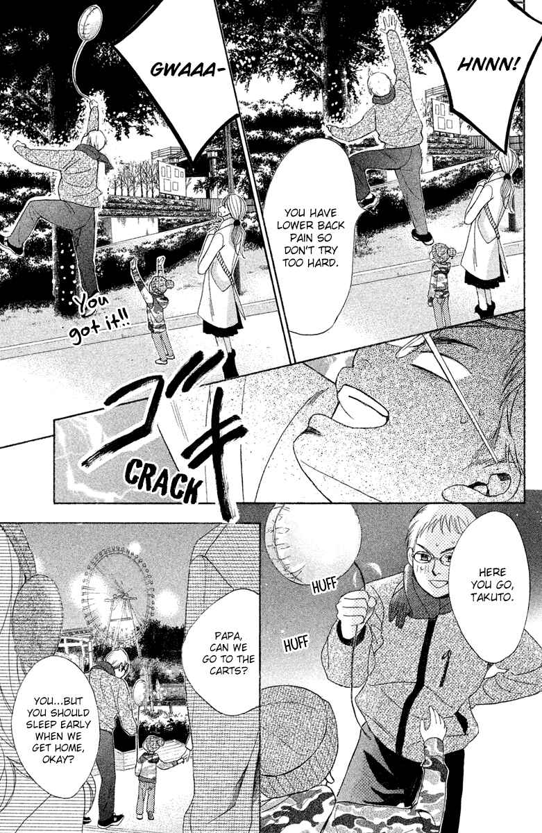 Page 29 Chapter 90 L♥DK
