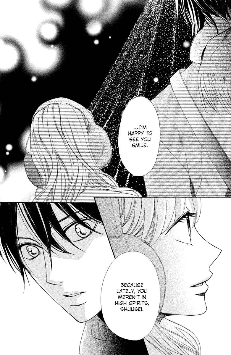 Page 34 Chapter 90 L♥DK