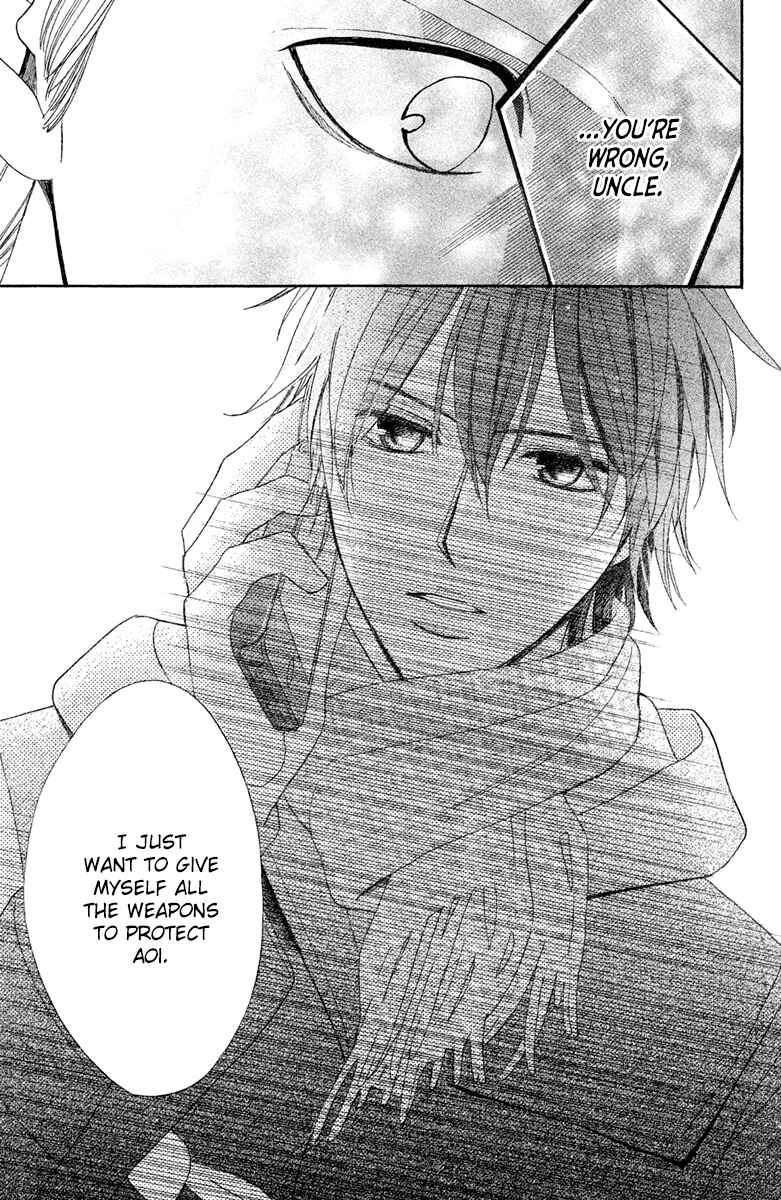 Page 7 Chapter 90 L♥DK