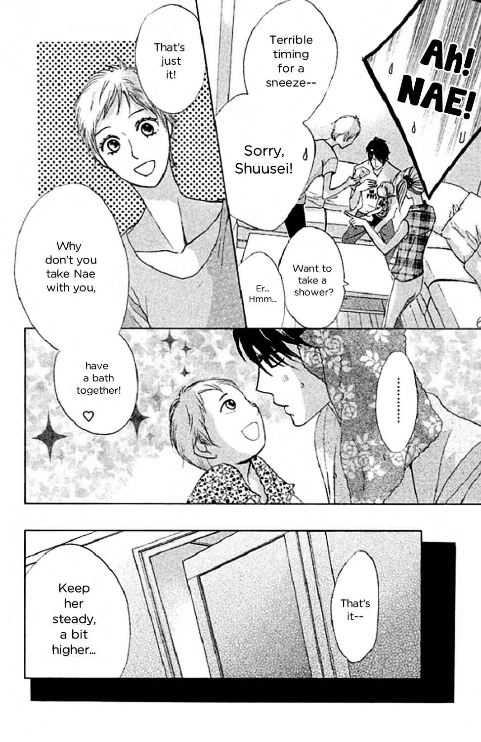 Page 16 Chapter 50 L♥DK