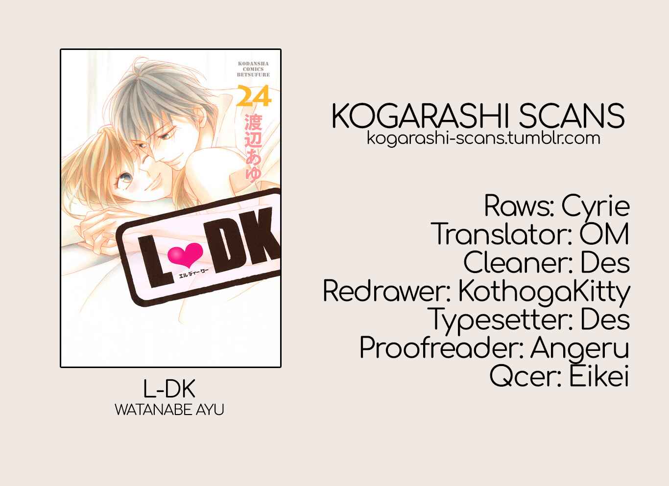 Page 1 Chapter 88 L♥DK