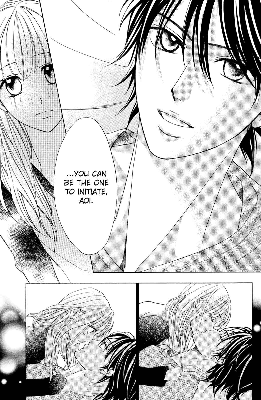 Page 19 Chapter 88 L♥DK