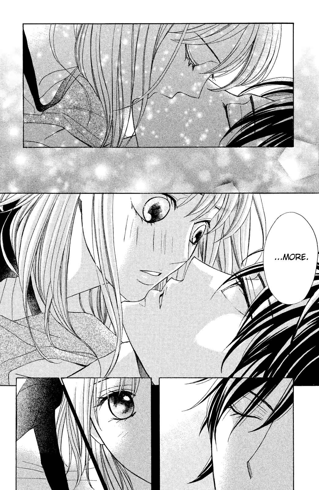 Page 20 Chapter 88 L♥DK