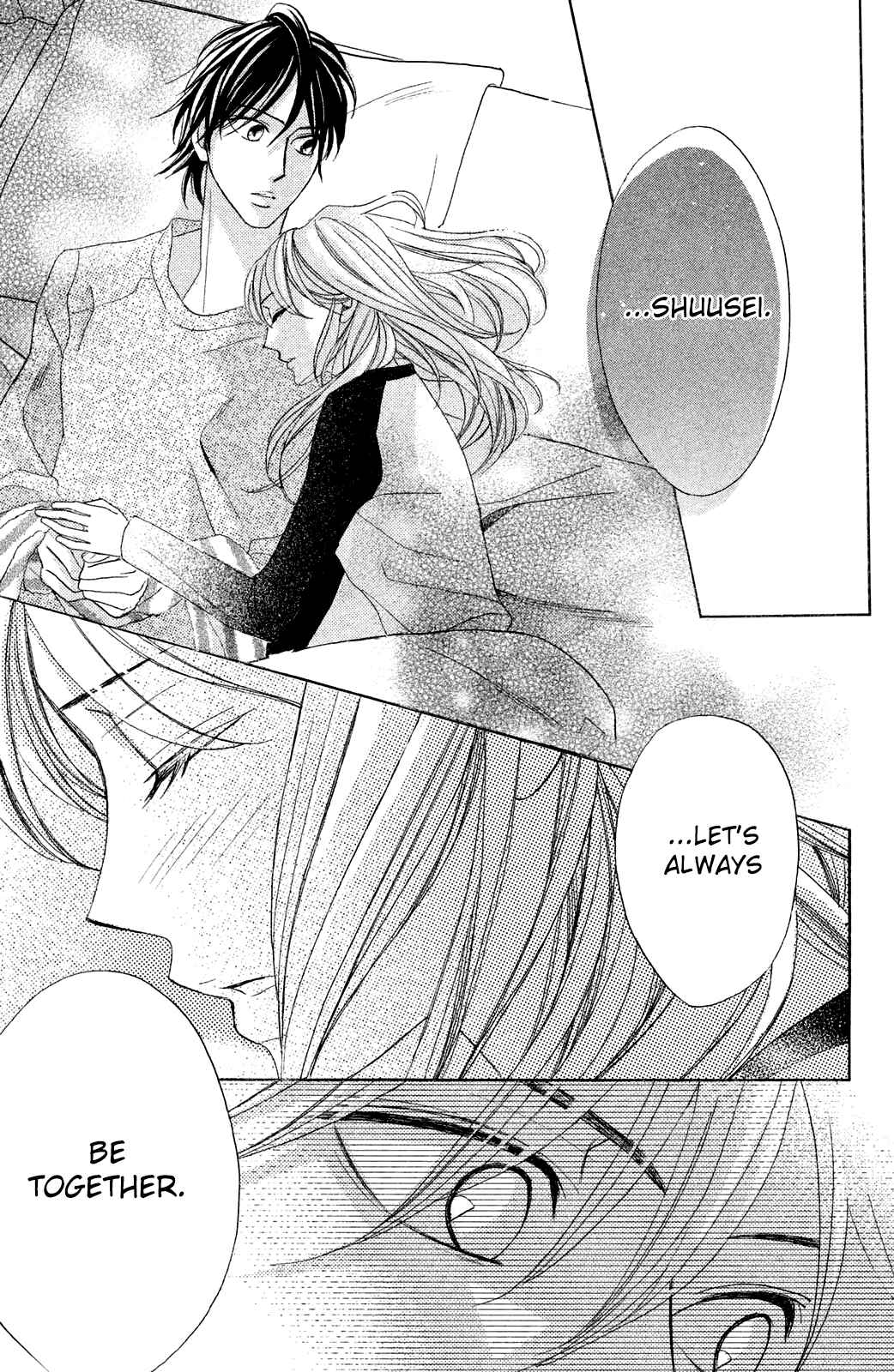 Page 21 Chapter 88 L♥DK