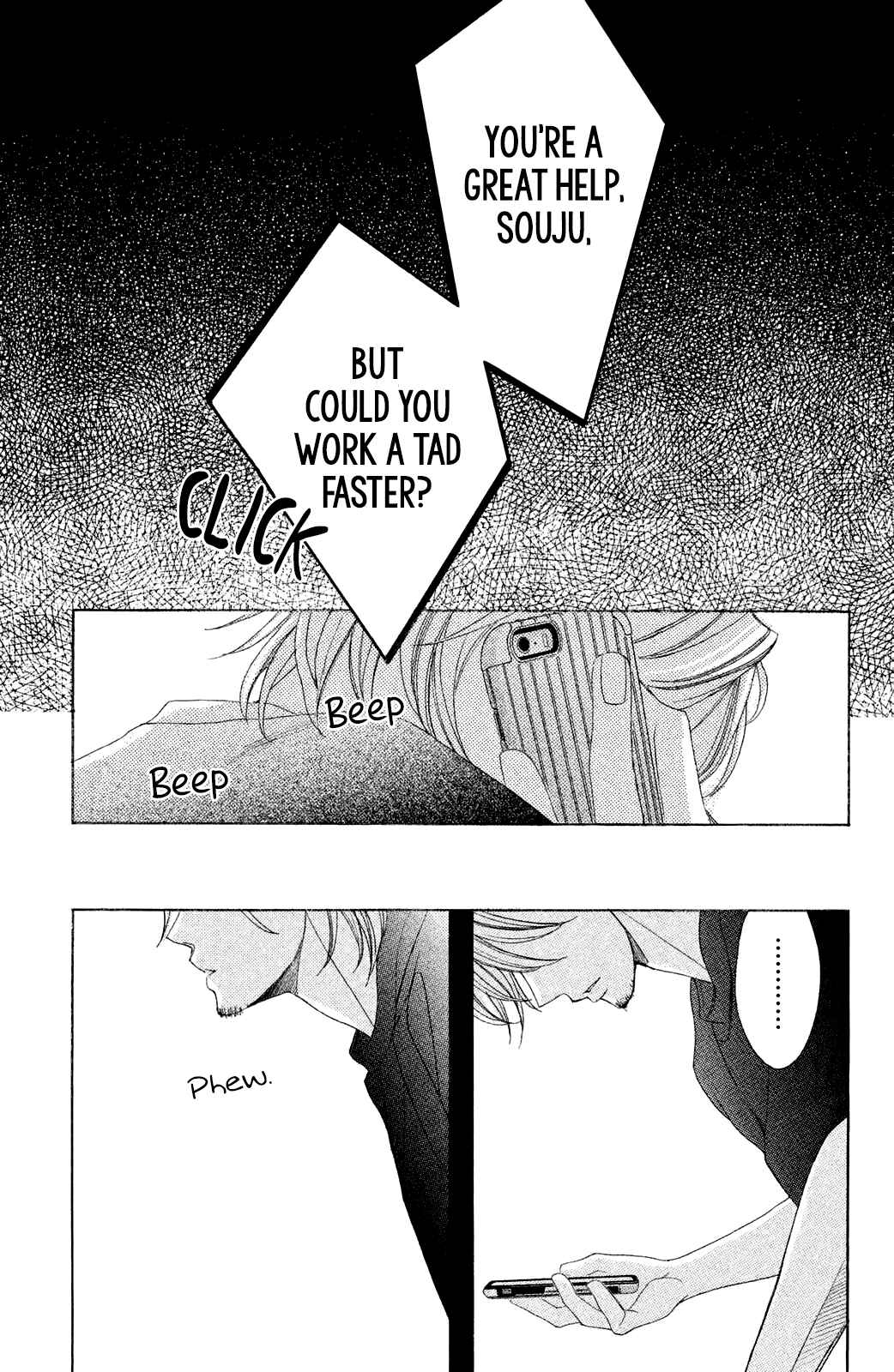 Page 25 Chapter 88 L♥DK