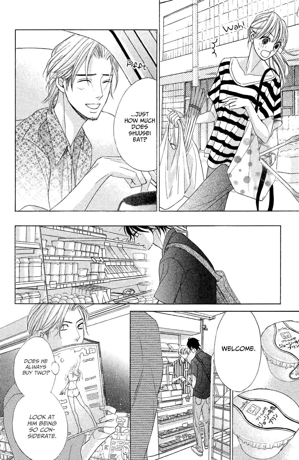 Page 30 Chapter 88 L♥DK
