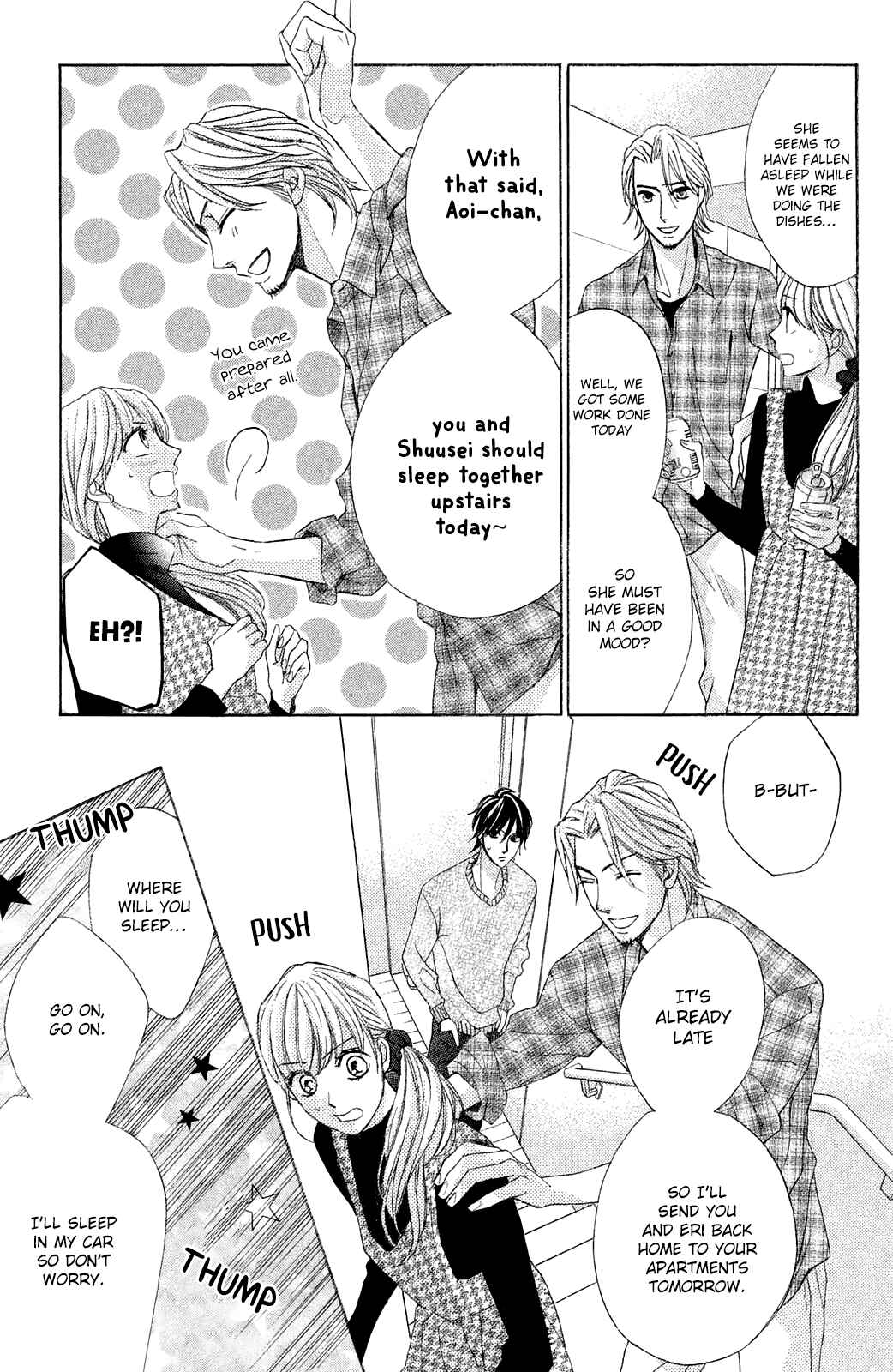 Page 5 Chapter 88 L♥DK
