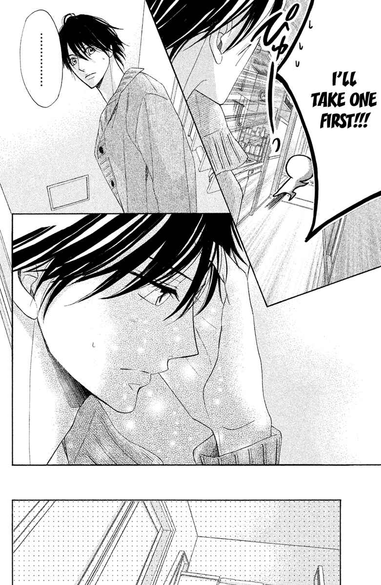 Page 10 Chapter 93 L♥DK
