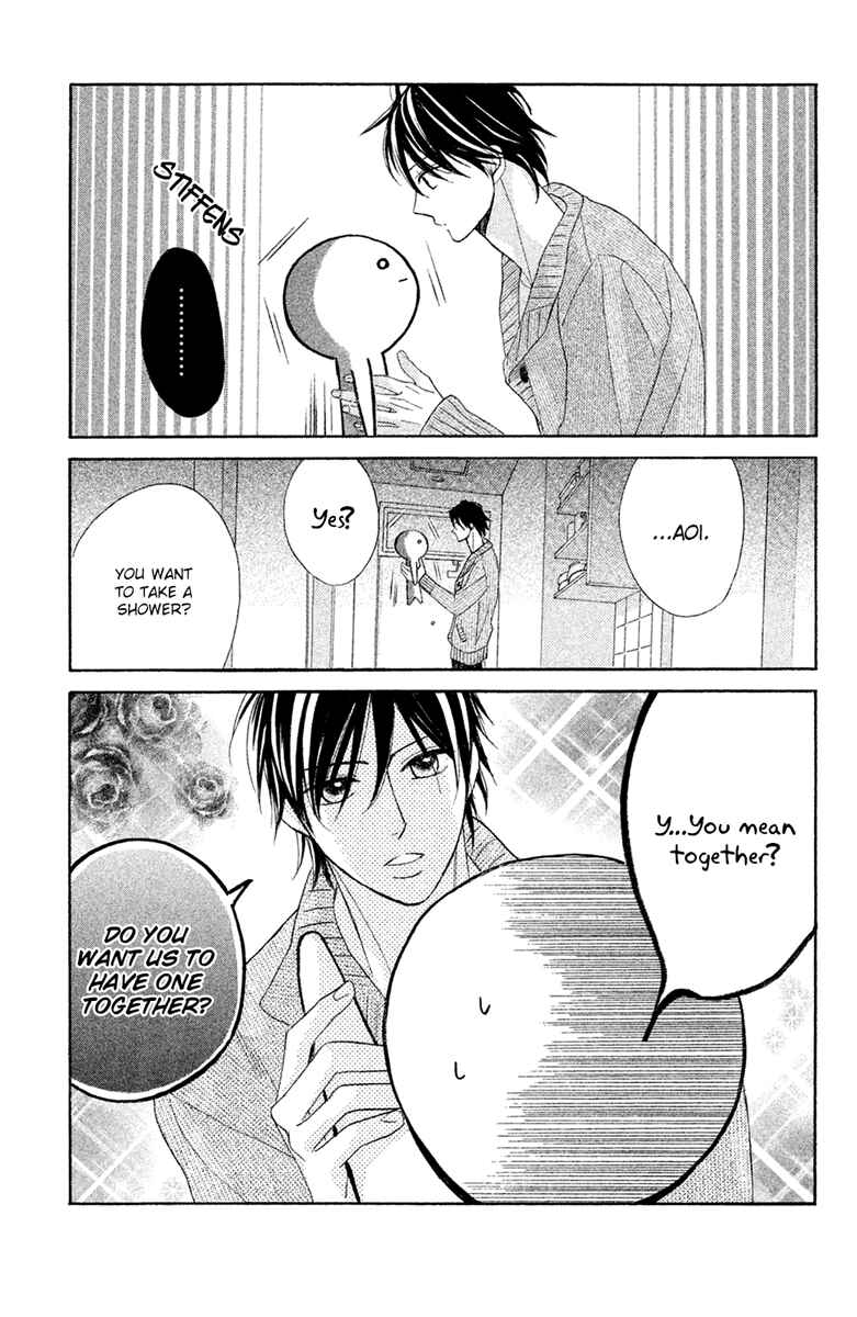Page 9 Chapter 93 L♥DK