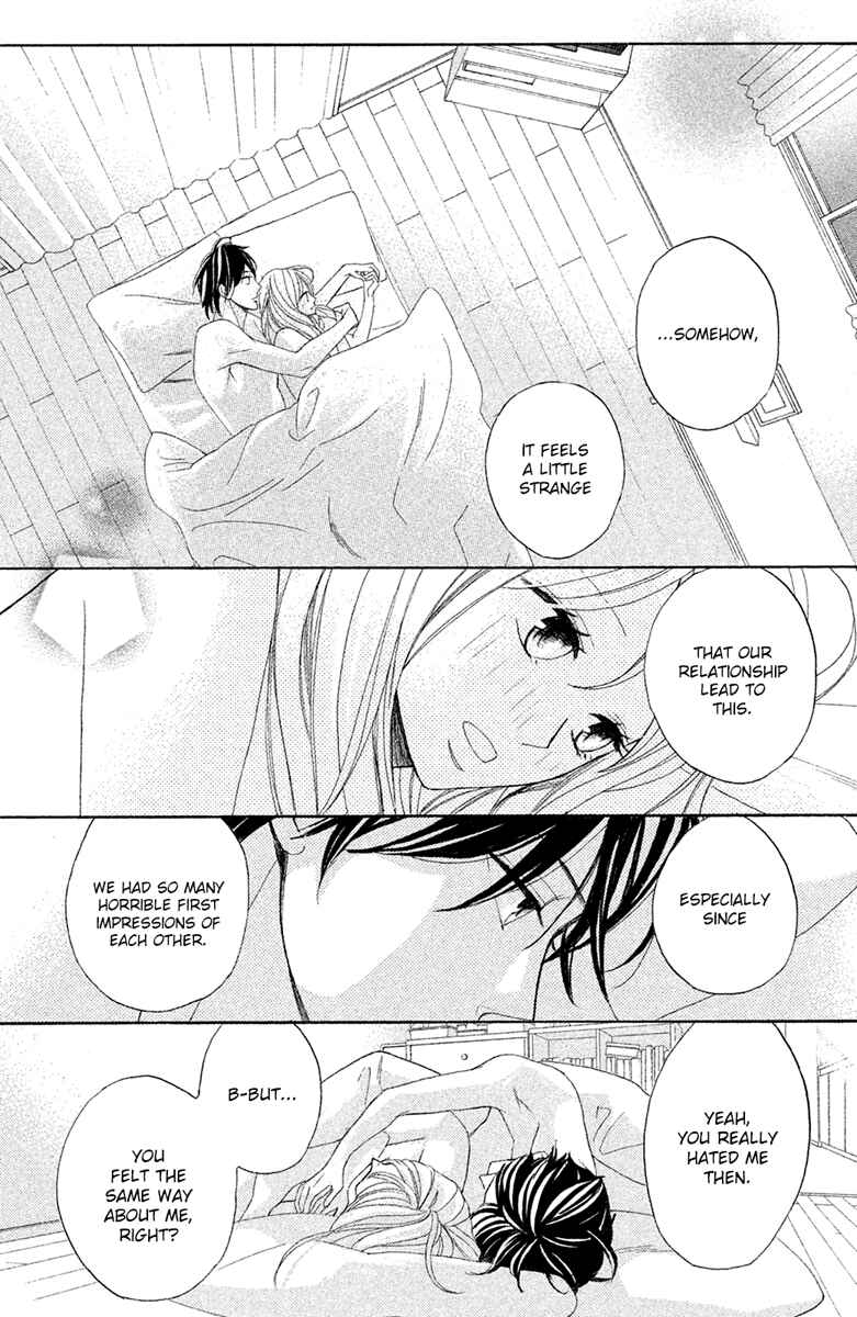Page 39 Chapter 93 L♥DK