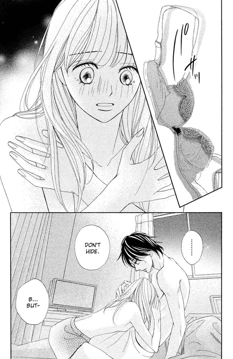 Page 29 Chapter 93 L♥DK