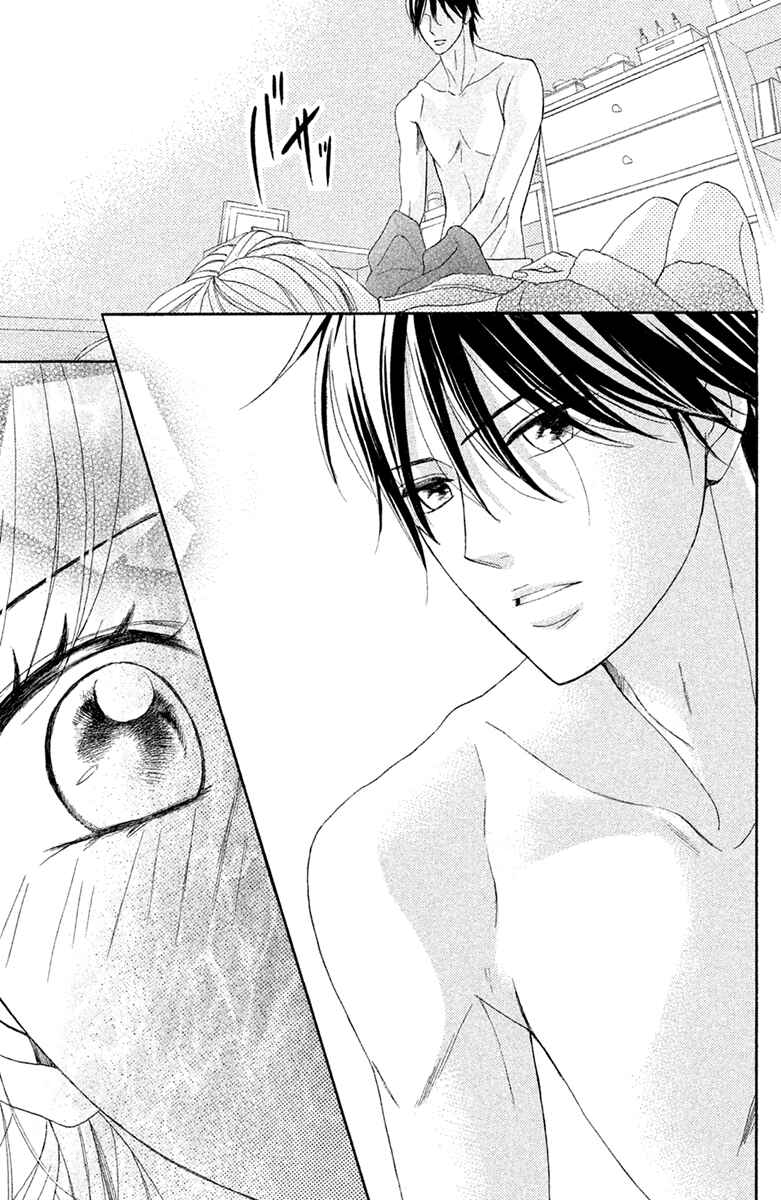 Page 27 Chapter 93 L♥DK