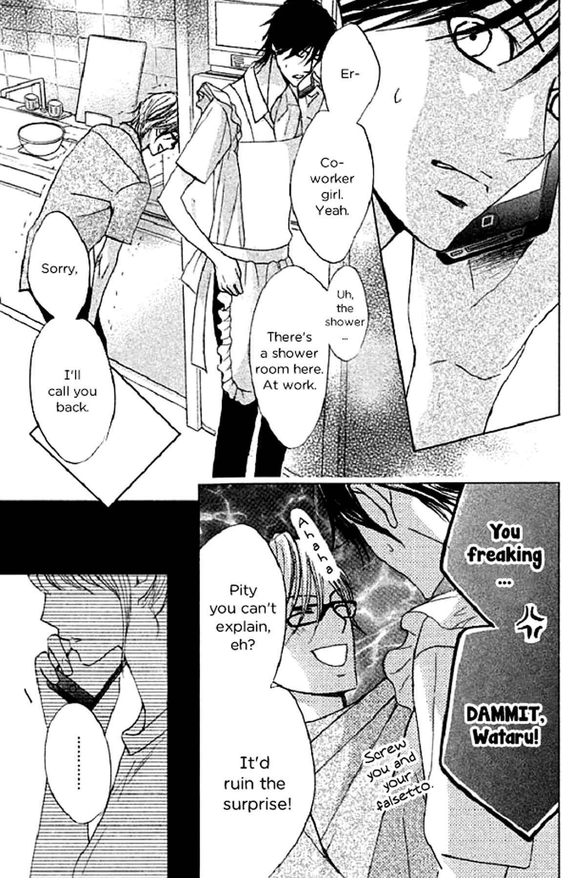 Page 13 Chapter 48 L♥DK