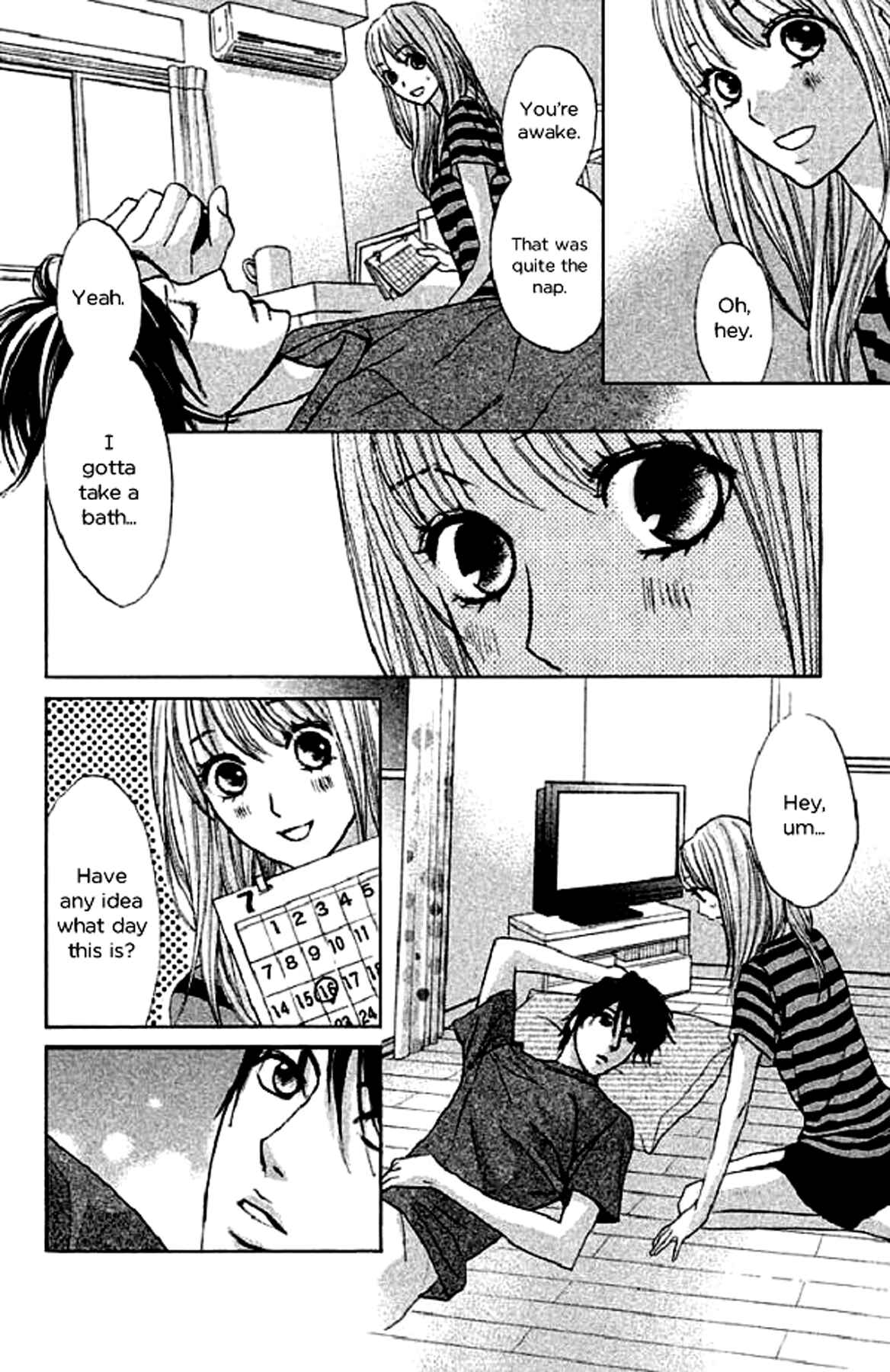 Page 2 Chapter 48 L♥DK
