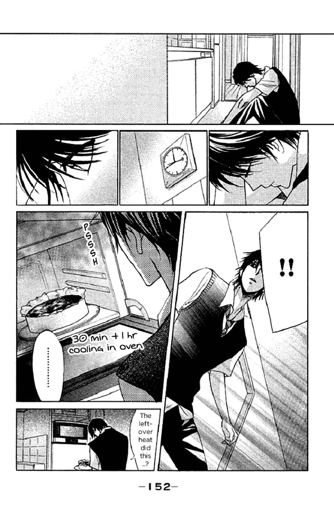 Page 20 Chapter 48 L♥DK
