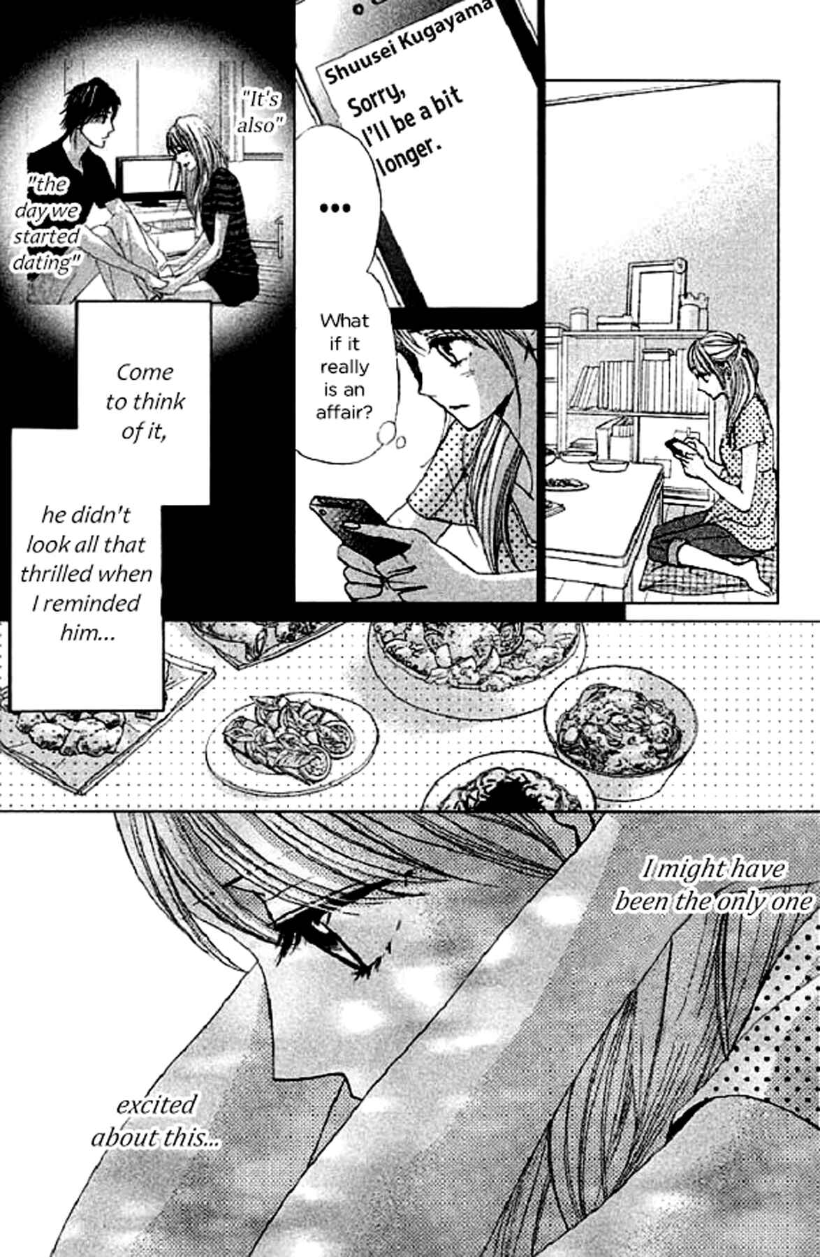 Page 23 Chapter 48 L♥DK