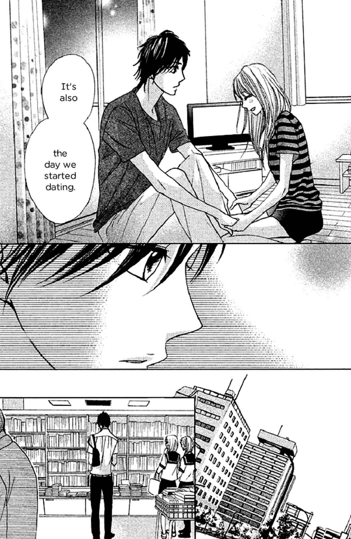 Page 5 Chapter 48 L♥DK