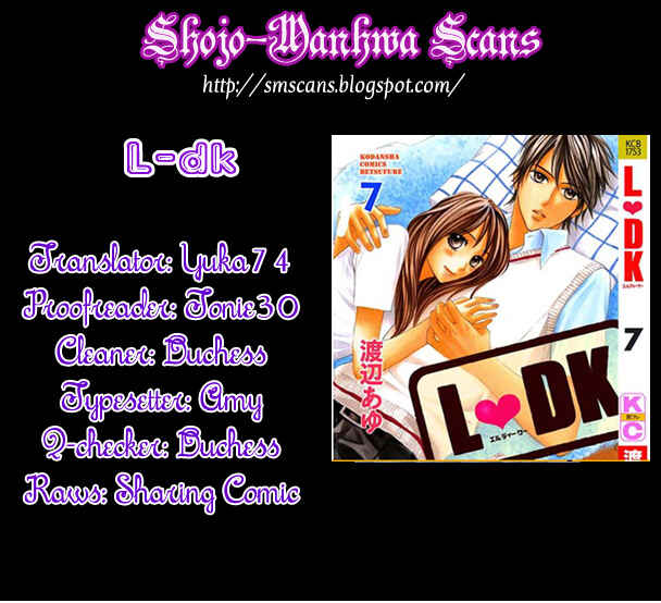 Page 1 Chapter 27 L♥DK