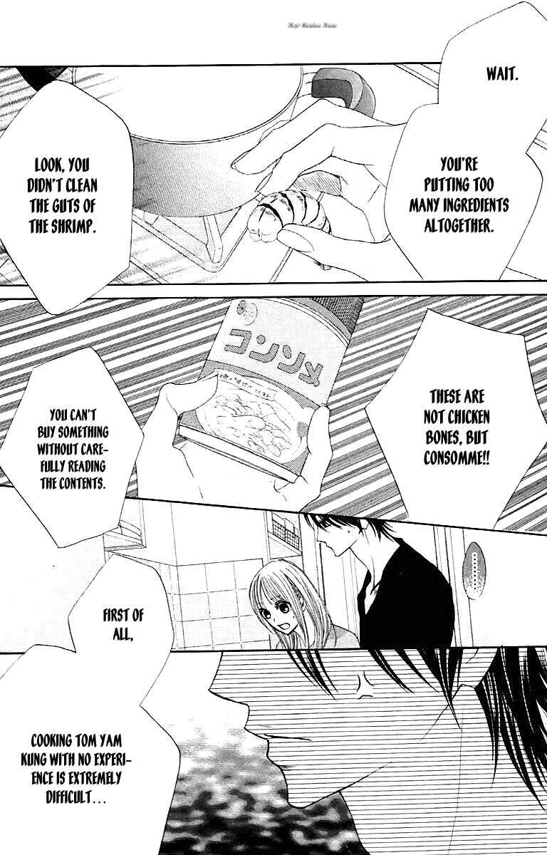 Page 12 Chapter 27 L♥DK