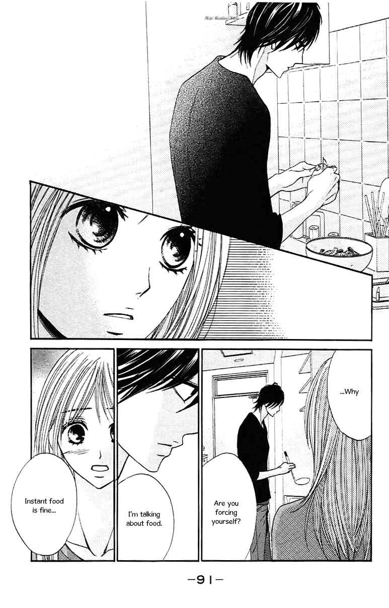 Page 14 Chapter 27 L♥DK