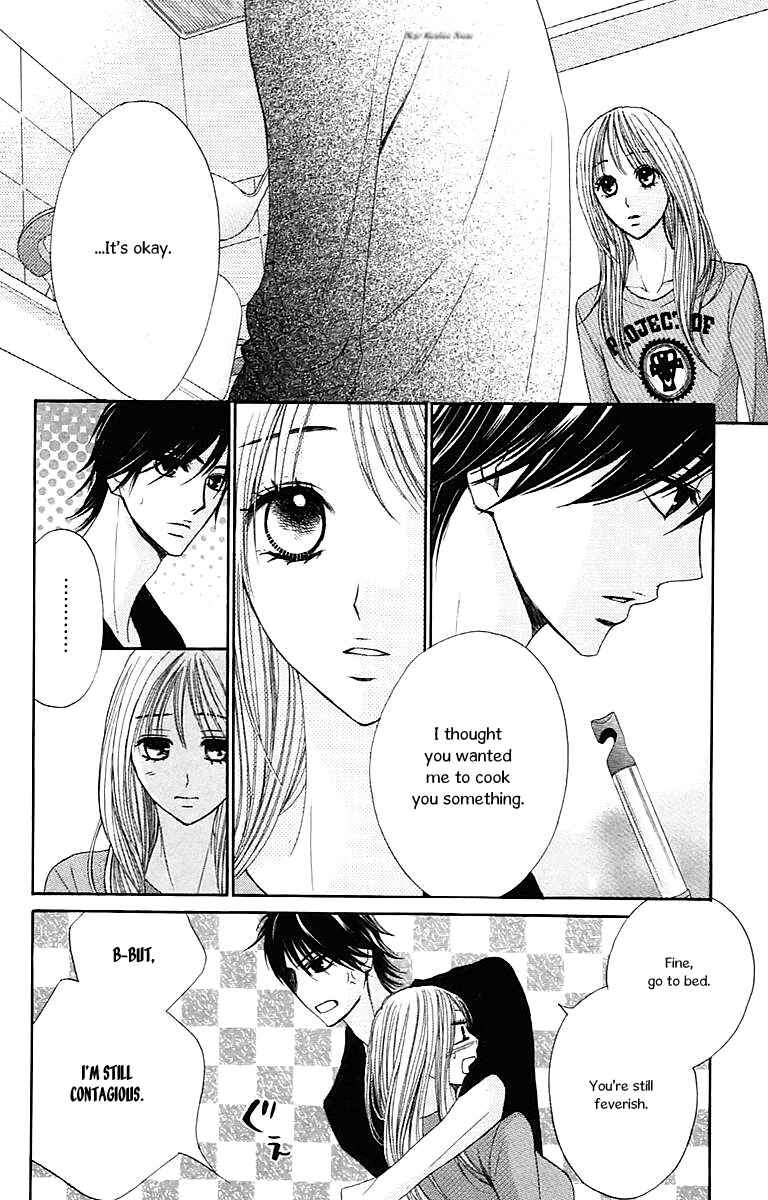 Page 15 Chapter 27 L♥DK