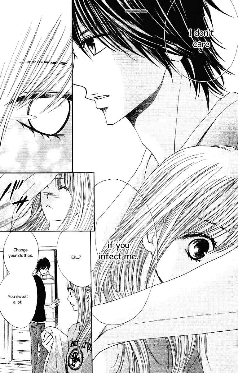 Page 16 Chapter 27 L♥DK