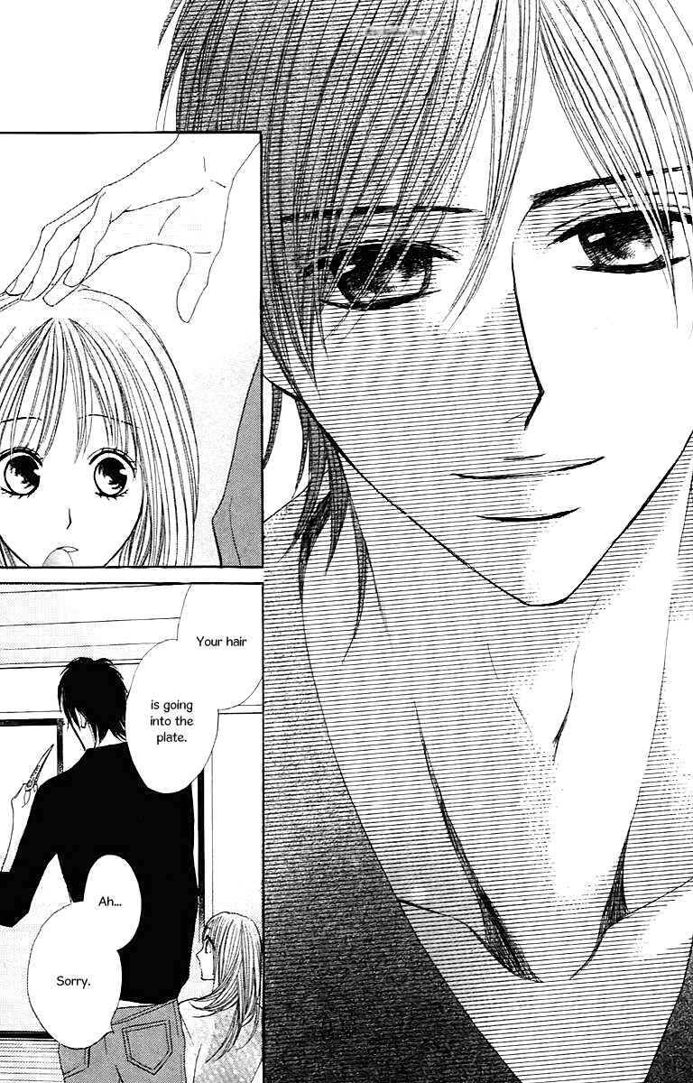 Page 20 Chapter 27 L♥DK