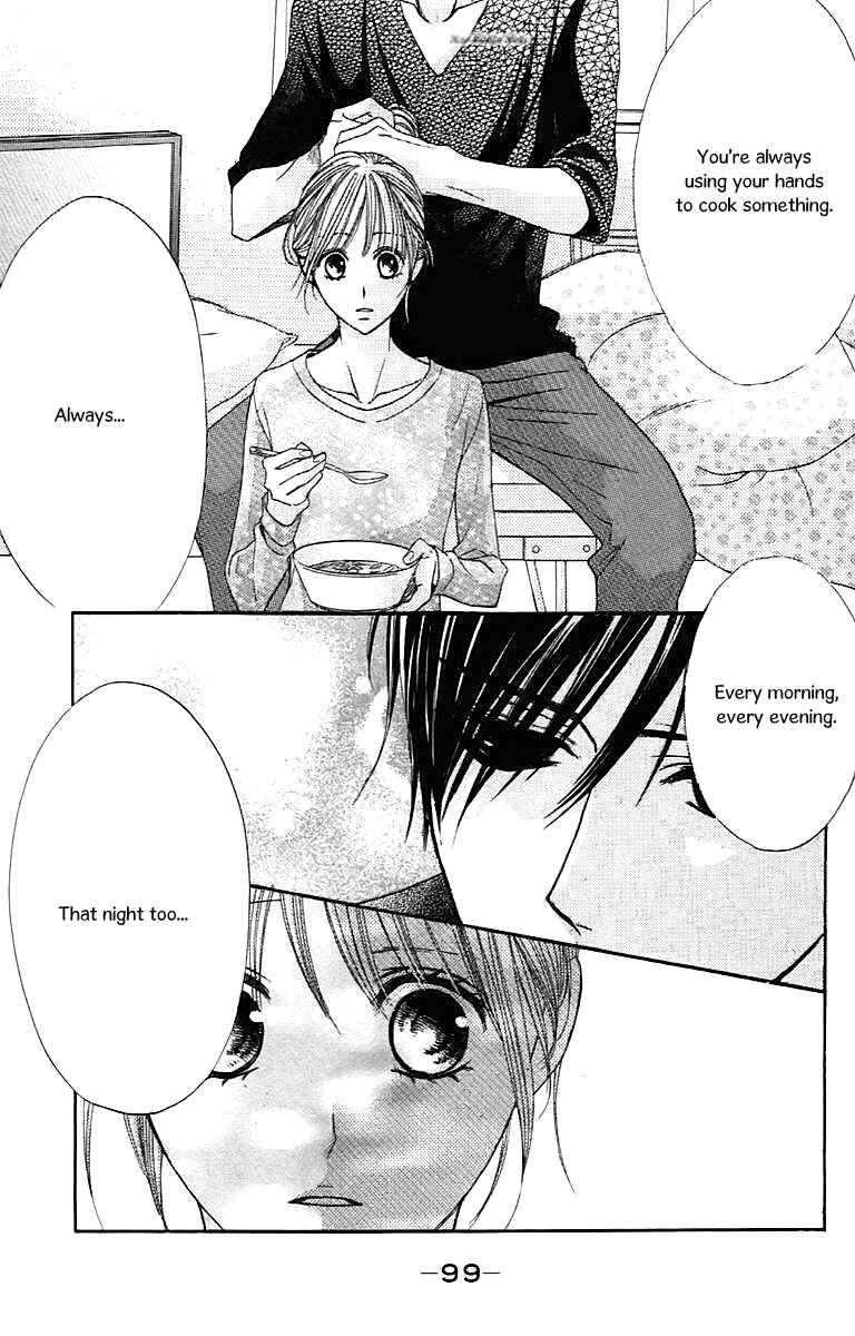Page 22 Chapter 27 L♥DK