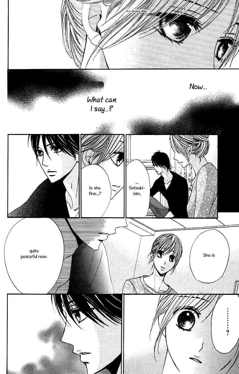 Page 25 Chapter 27 L♥DK