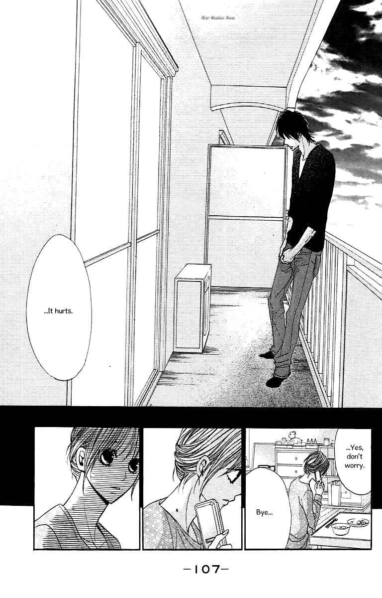 Page 30 Chapter 27 L♥DK