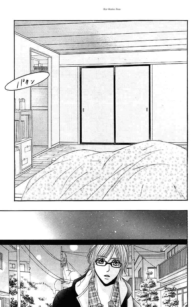 Page 40 Chapter 27 L♥DK