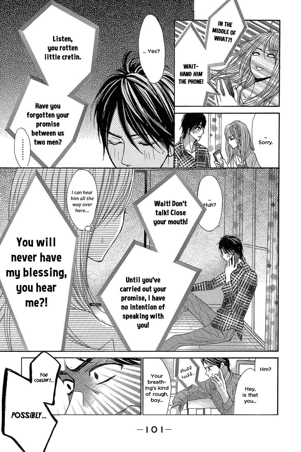 Page 10 Chapter 47 L♥DK