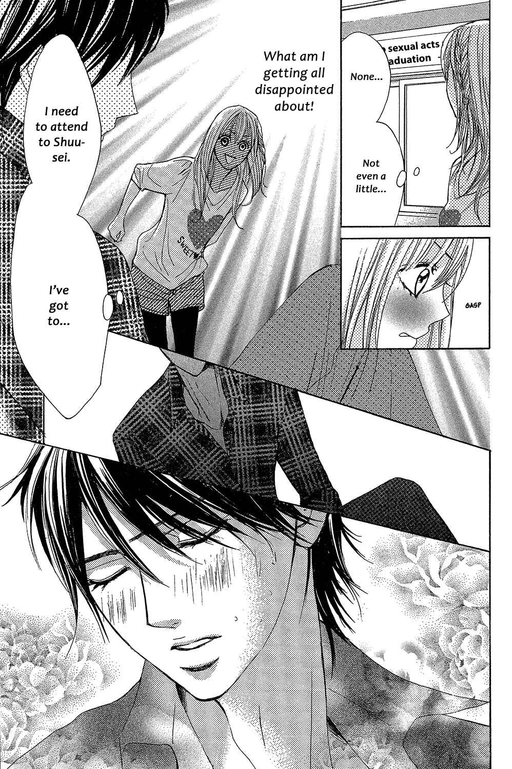 Page 12 Chapter 47 L♥DK