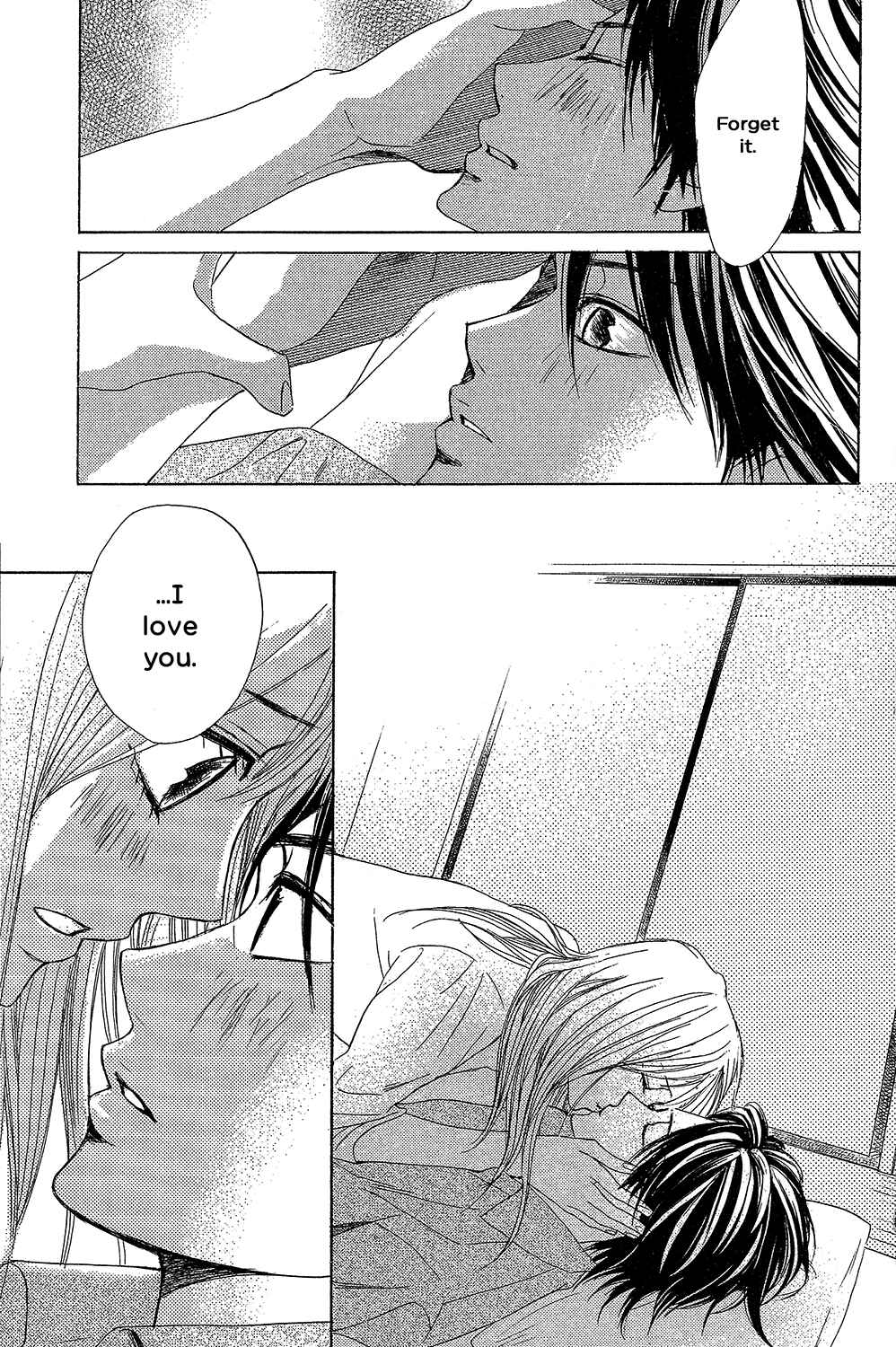 Page 28 Chapter 47 L♥DK