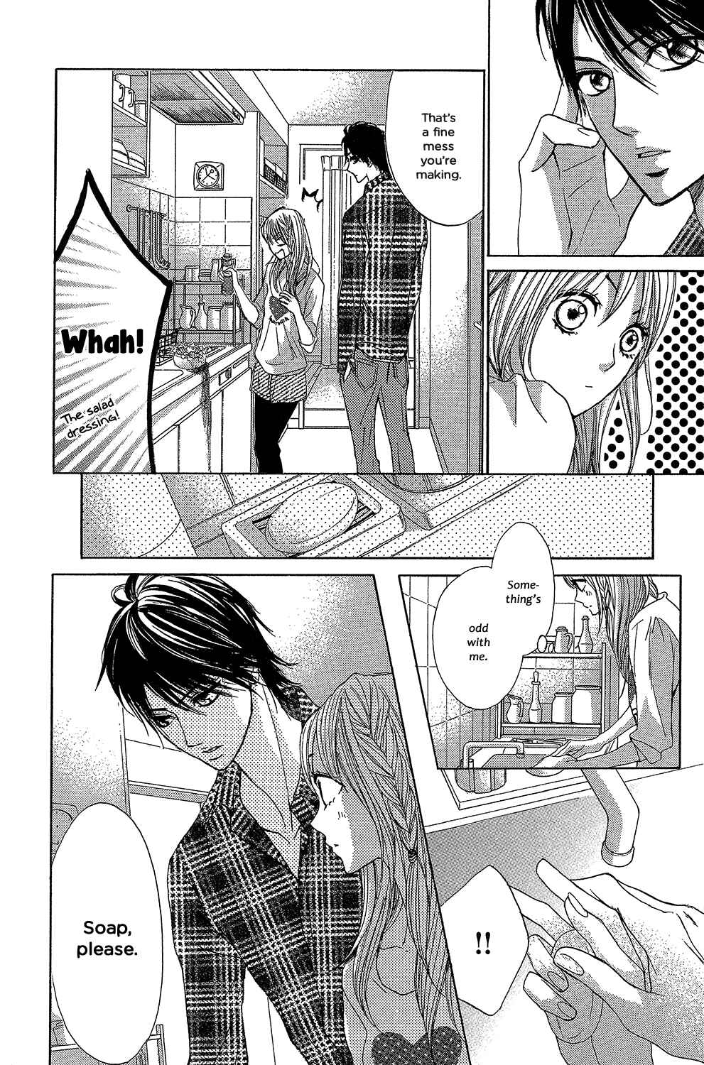 Page 3 Chapter 47 L♥DK