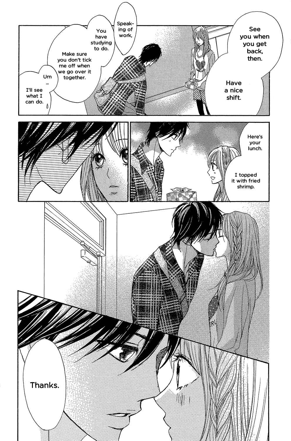 Page 5 Chapter 47 L♥DK