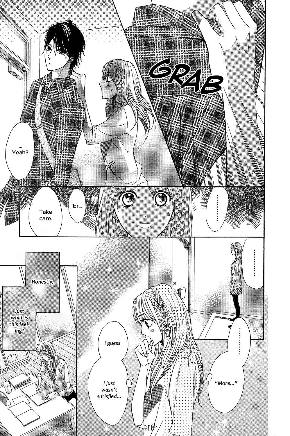 Page 6 Chapter 47 L♥DK